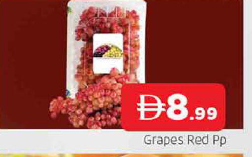 Grapes متوفر لدى المدينة في الإمارات العربية المتحدة , الامارات - الشارقة / عجمان