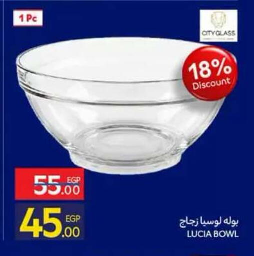 available at Carrefour  in Egypt - Cairo