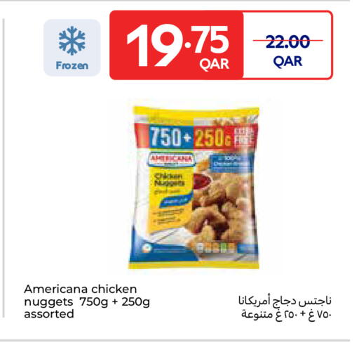 available at Carrefour in Qatar - Al Rayyan