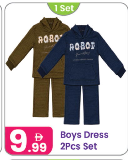 available at Al Nahda Gifts Center in UAE - Dubai