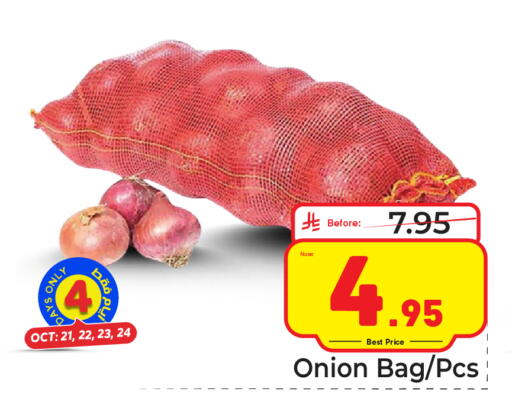 Onion available at Makkah Hypermarket in KSA, Saudi Arabia, Saudi - Riyadh
