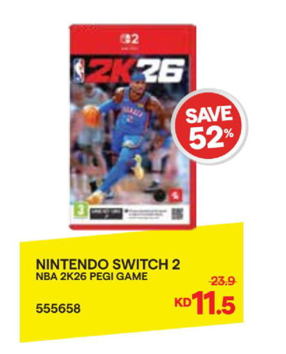 available at X-Cite in Kuwait - Ahmadi Governorate
