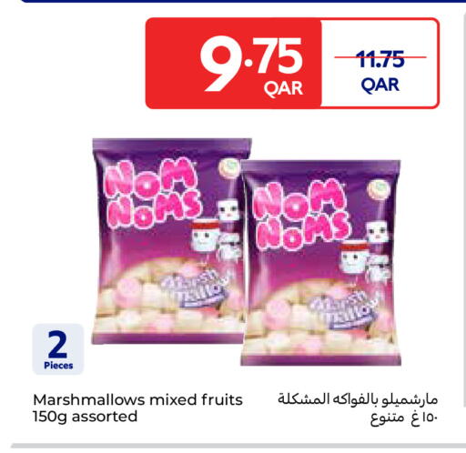 available at Carrefour in Qatar - Al Rayyan