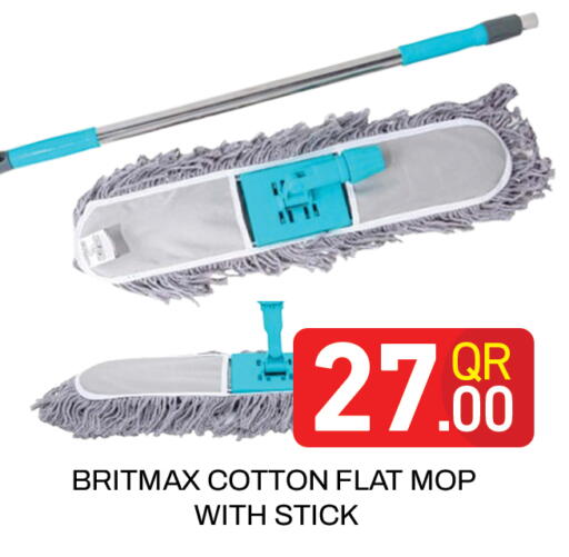 available at Majlis Hypermarket in Qatar - Doha