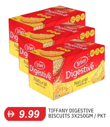 available at TALAL MARKET in UAE - Dubai