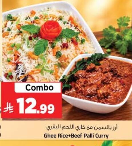 available at Al Madina Hypermarket in KSA, Saudi Arabia, Saudi - Riyadh