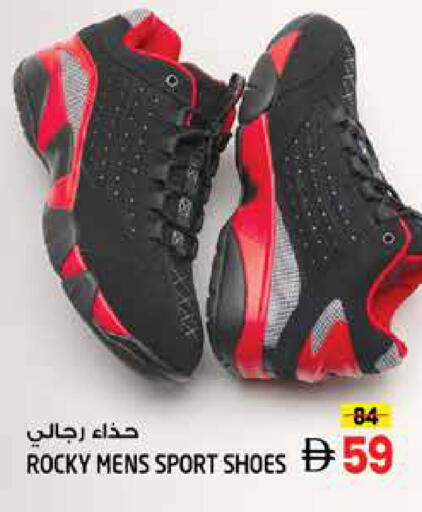 available at Hashim Hypermarket in UAE - Sharjah / Ajman