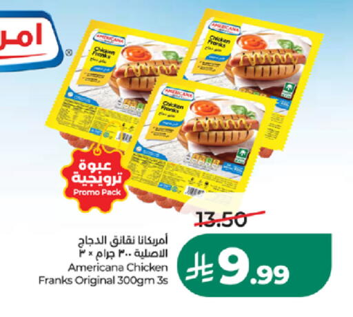 available at LULU Hypermarket in KSA, Saudi Arabia, Saudi - Tabuk
