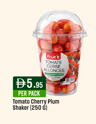 Cherry Plum Tomato available at West Zone Supermarket in UAE - Abu Dhabi