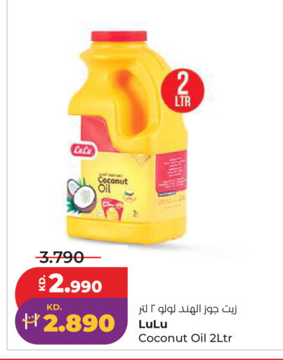 Coconut available at Lulu Hypermarket  in Kuwait - Kuwait City