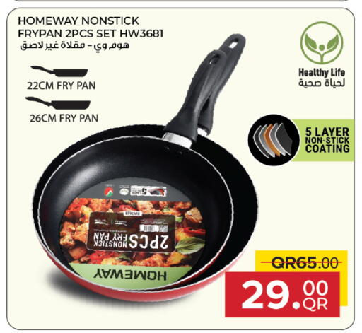available at Family Food Centre in Qatar - Al Khor
