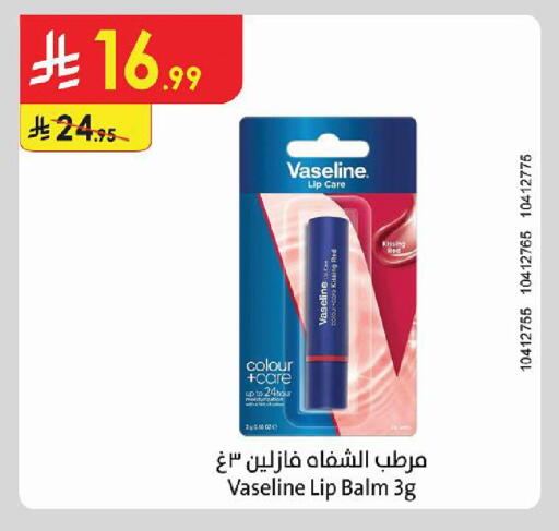 available at Danube in KSA, Saudi Arabia, Saudi - Al-Kharj
