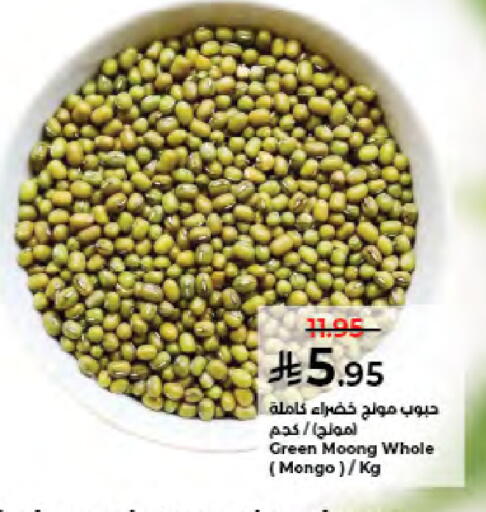 available at Kabayan Hypermarket in KSA, Saudi Arabia, Saudi - Jeddah