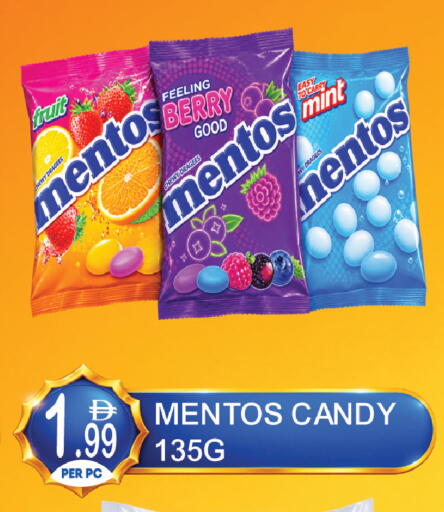 Mint available at Dream Land in UAE - Dubai