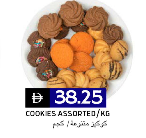 متوفر لدى سيليكت ماركت في الإمارات العربية المتحدة , الامارات - أبو ظبي