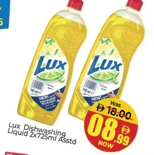 Lemon available at Kenz Hypermarket in UAE - Sharjah / Ajman
