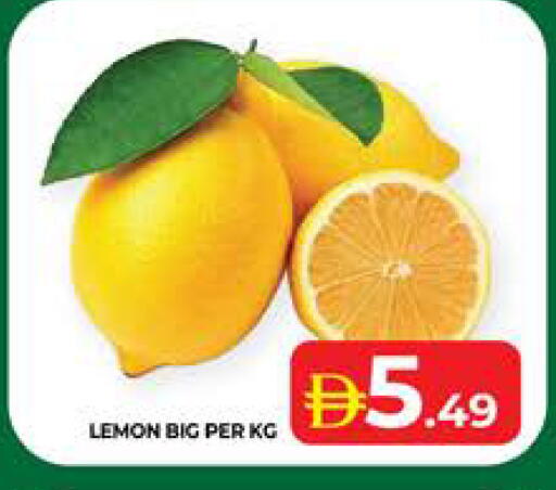 Lemon available at Seven Emirates Supermarket in Bahrain