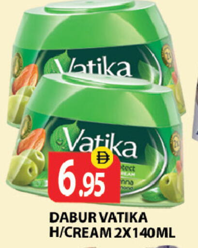 available at Zain Mart Supermarket in UAE - Ras al Khaimah