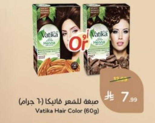 available at Hyper Panda in KSA, Saudi Arabia, Saudi - Buraidah