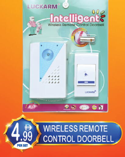 available at Dream Land in UAE - Dubai