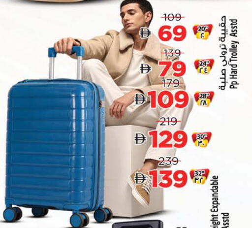 available at Safari Hypermarket in UAE - Sharjah / Ajman