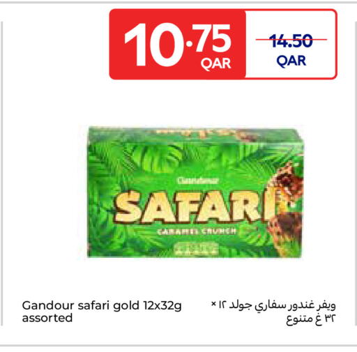 available at Carrefour in Qatar - Al Khor
