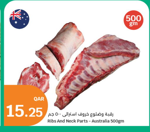 available at City Hypermarket in Qatar - Al Rayyan