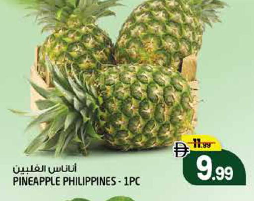 Pineapple from Philippines available at Hashim Hypermarket in UAE - Sharjah / Ajman