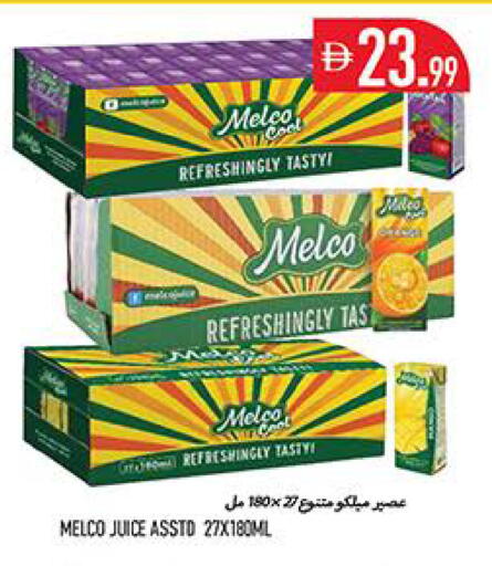 available at Rawabi Market Ajman in UAE - Sharjah / Ajman