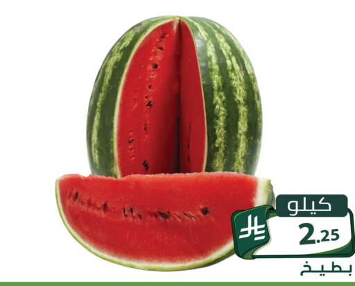 available at Family Discount in KSA, Saudi Arabia, Saudi - Riyadh