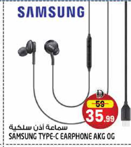 available at Hashim Hypermarket in UAE - Sharjah / Ajman