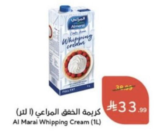 available at Hyper Panda in KSA, Saudi Arabia, Saudi - Jubail