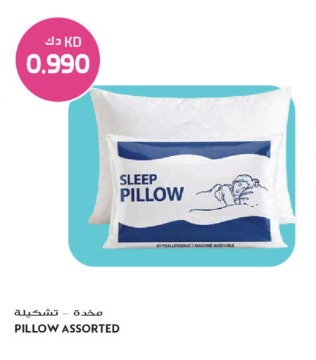 available at Grand Hyper in Kuwait - Jahra Governorate