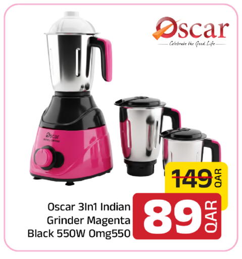 available at Family Food Centre in Qatar - Al-Shahaniya