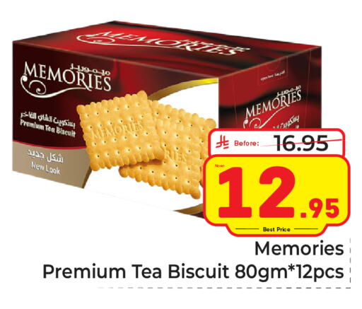 available at Makkah Hypermarket in KSA, Saudi Arabia, Saudi - Riyadh