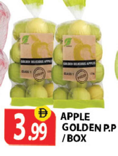 Apple available at Zain Mart Supermarket in UAE - Ras al Khaimah