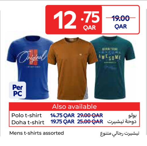 available at Carrefour in Qatar - Al Daayen