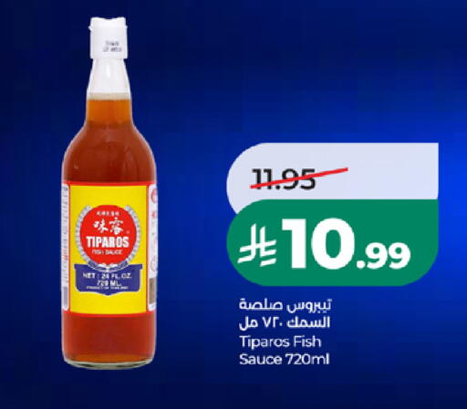 available at LULU Hypermarket in KSA, Saudi Arabia, Saudi - Khamis Mushait
