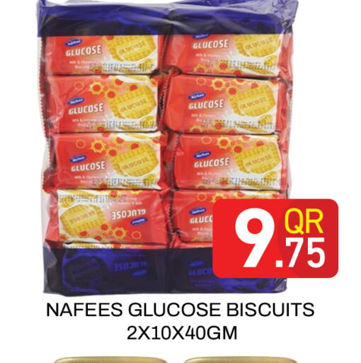 available at Majlis Hypermarket in Qatar - Doha