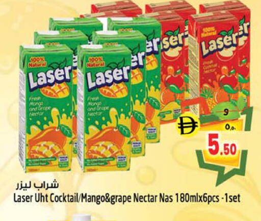 Mango available at Safari Hypermarket in UAE - Sharjah / Ajman
