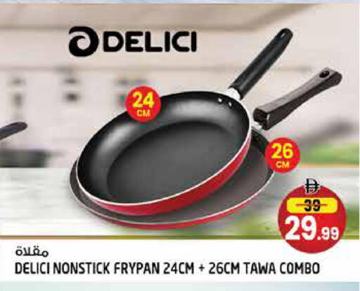 available at Hashim Hypermarket in UAE - Sharjah / Ajman