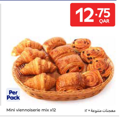 available at Carrefour in Qatar - Al-Shahaniya