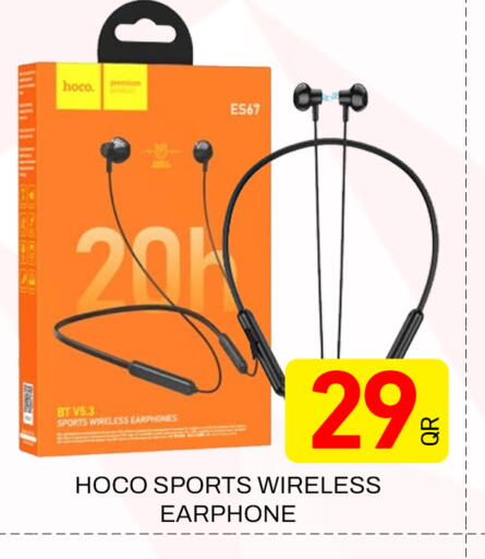 available at Majlis Hypermarket in Qatar - Doha