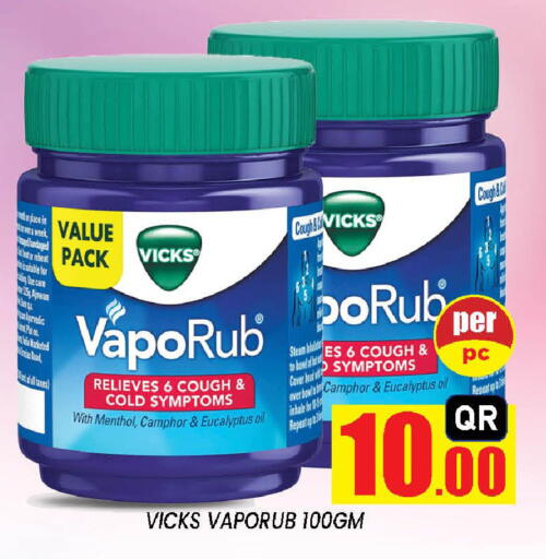 available at Doha Stop n Shop Hypermarket in Qatar - Doha