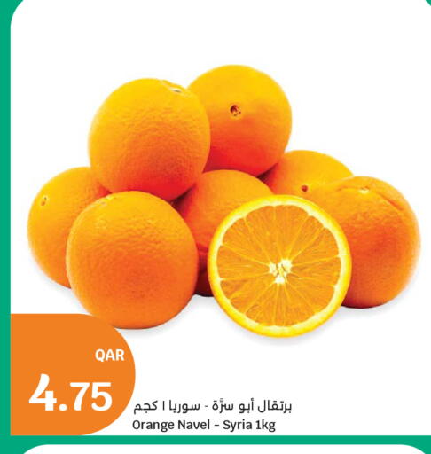 Orange من Syria متوفر لدى سيتي هايبرماركت في قطر - الضعاين