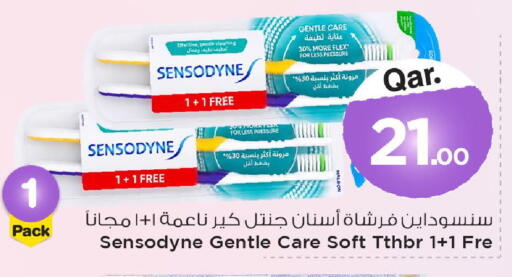 available at Mark & Save  in Qatar - Al Daayen
