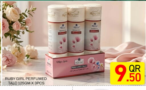 available at Majlis Hypermarket in Qatar - Doha