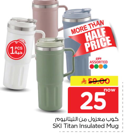 available at Nesto in KSA, Saudi Arabia, Saudi - Al Hasa