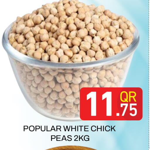 Peas available at Majlis Hypermarket in Qatar - Doha