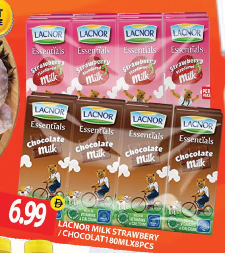 Strawberry available at Gulf Hypermarket LLC in UAE - Ras al Khaimah